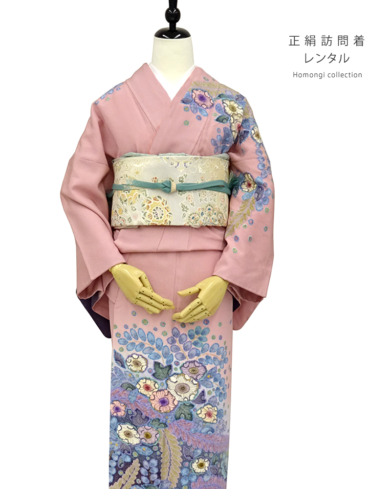 訪問着 正絹 ピンク地に辻ヶ花